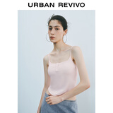 UR2025秋季新款女装时尚基础休闲百搭修身吊带背心UYB450007 浅粉色 S