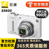 尼康（Nikon）COOLPIX P1000 P900S S9500 9600二手数码CCD卡片相机 尼康S9600白色  光学变焦22倍/Wi-Fi 99成新