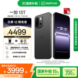 一加 13T 16GB+1TB 云墨黑 性能超强小直屏 骁龙 8 至尊版 冰川电池 AI 5G游戏oppo手机 国家补贴