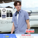 哈吉斯（HAZZYS）男装 夏款衬衣男泡泡纱清爽格子短袖衬衫男ATCZK1BBF51 藏青色NV 3XL （190/108A 54）