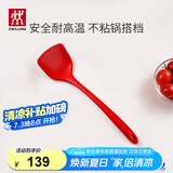 双立人（ZWILLING）硅胶锅铲炒菜铲不粘锅铲耐高温炊具厨房家用护锅中式大硅胶锅铲