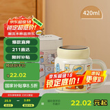 贝瑟斯陶瓷马克杯咖啡杯情侣杯猫猫创意伴手礼礼物早餐杯泡茶带盖水杯子