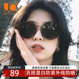 Jimmy Orange墨镜太阳镜男女超轻便携可折叠防紫外线UV400偏光驾驶镜 深空绿