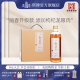 塔牌绍兴黄酒丽春八年特型黄酒 418ml*6瓶整箱花雕酒礼盒装 12度 418mL 6瓶 整箱装