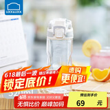 乐扣乐扣（LOCK&LOCK）人鱼线塑料运动水杯夏天便携水壶带刻度提手男女水杯子520ML白色