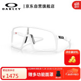 OAKLEY欧克利运动太阳镜跑步墨镜透明骑行眼镜男女同款 SUTRO 9406A
