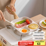 摩登主妇多孔煎锅早餐锅鸡蛋汉堡锅家用不粘锅平底锅煎蛋锅煎蛋神器 【燃气款】早餐锅+刮刀+油刷 41cm