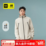 海澜之家夹克男SPORTSDAY马术运动连帽外套男春季城市轻户外HWJAW1W002A