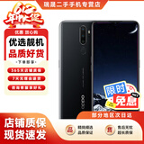 【白条免息】OPPO A11手机AI四摄5000mAh大电量全面屏拍照4G游戏智能手机 紫色 6GB+256GB 95新