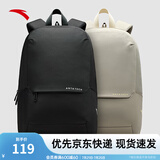 安踏（ANTA）运动双肩包男女夏季户外旅行包通勤学生书包电脑包商务防泼水背包 【日常通勤-大容量款】绿豆色 均码
