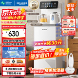 美菱（MeiLing）饮水机家用一体柜下置式高端办公用蒸汽喷淋煮茶多档调温智能语音遥控茶吧机8977pro（双耦合款）