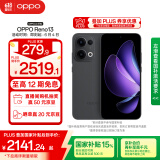 OPPO Reno13 16GB+256GB 午夜黑 超美小直屏 AI高清实况照片 IP69满级防水 5G智能拍照手机 国家补贴