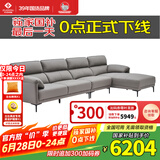 左右沙发现代简约头层牛皮沙发DZY5161-2 转二件正向+休 Z1012影青灰