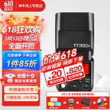 神牛tt350闪光灯相机机顶闪光灯引闪器高速同步补光灯外拍灯相机热靴灯自动测光户外便携外拍灯 TT350官方标配（不能直接使用，需5号电池） 富士