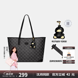 纽芝兰（NUCELLE）【沈月同款】包包女款2025鸭子托特包大容量通勤单肩包生日礼物