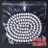 佳人饰界正月A+星月菩提子手串108颗佛珠手串男士顺白干磨高密佛珠男女款 【传世月朗星稀】桶珠10*8mm108+12颗