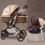 逗逗熊婴儿推车可坐可躺轻便折叠高景观减震双向新生儿童提篮宝宝手推车 轻奢提篮款-卡其【1车六用】