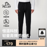 伯希和（Pelliot）户外抓绒裤男女春季摇粒绒保暖休闲卫裤长裤114311237黑XL
