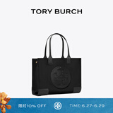Tory Burch 汤丽柏琦【礼物】 ELLA 小号手提托特包TB 88578 黑色 001 OS