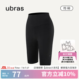 ubras【特惠】无尺码轻薄裸感运动女鲨鱼裤骑行裤高弹运动裤 【骑行裤】黑色 均码