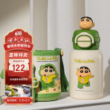 杯具熊（BEDDYBEAR）开口双饮盖儿童保温杯带吸管水杯316钢大容量保温壶600ML绿意小新