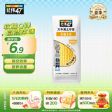北纬47° 黄糯鲜玉米200g*1穗 低脂玉米棒糯玉米东北玉米粘玉米 尔滨特产