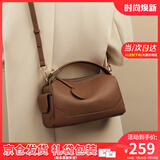 viney包包女包斜挎包牛皮单肩枕头包品牌生日礼物送女友老婆 【深棕】女生高级感洋气腋下包 小众时尚百搭轻奢休闲通勤手提包
