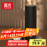 富光保温杯316男士商务办公茶水分离泡茶杯保冷水杯子生日礼物