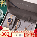 Colevkie女士手表女生2025新款奢侈品牌小方表学生生日礼物女送女朋友女表 星空面玫金色网带【礼盒套装】