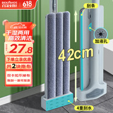 百家好世平板拖把42cm杆长137cm2布家用一拖净免手洗2025款大托布干湿两用
