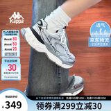 卡帕（Kappa）氢轨鞋厚底银色老爹鞋女夏季透气网面鞋休闲运动跑鞋 奥运灰 36.5
