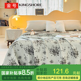 金号纯棉纱布毛巾被A类宿舍毛毯办公室盖毯双人毯子绿746G 150*195cm