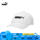 彪马（PUMA）户外风运动遮阳刺绣棒球帽男女同款休闲鸭舌帽022885 白-03  ADULT 均码