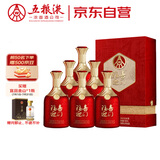五粮液股份 福喜迎门 百福 浓香型白酒 52度 500mL*6瓶 整箱装 升学宴