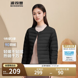 波司登反季轻薄羽绒服短款90绒轻量便捷收纳V领显瘦百搭内胆外套