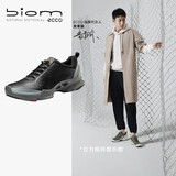 爱步（ECCO）BIOM运动鞋 经典户外跑步鞋男鞋明星同款 健步C091504 黑色（牦牛皮革）09150451707 41