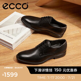 爱步（ECCO）皮鞋男 商务皮鞋男鞋简约正装皮鞋男士亮面皮鞋德比鞋 墨本621634 黑色/磁石灰62163450839 42 尺码偏大