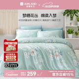 雅兰家纺 100%纯棉ins小清新花卉四件套裸睡床单被套床上用品亲肤套件 【爆款】醉颜(床单款) 1.5米四件套(适用200*230被芯)
