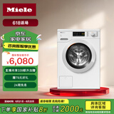 美诺（Miele）洗衣机8公斤蜂巢滚筒家用智能除菌除螨大容量欧洲原装进口WCA021 C