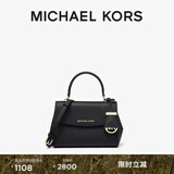MICHAEL KORS迈克高仕 MK Ava 超小号皮质翻盖迷你手提包单肩斜挎包 黑色 001 NS