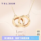 谢瑞麟（TSL）18K金项链女款双环玫瑰金彩金项链送女友BC152 45cm K红-项链
