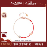 AGATHA好运红绳小狗银手链女 本命年【520情人节】生日礼物送女友高级感 玫瑰金 【限定礼盒】
