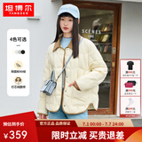 坦博尔轻薄饼干羽绒服女短款翻领保暖时尚韩版外套TD236266 黄油蜜 L 170/92A