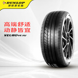 邓禄普（DUNLOP）轮胎 205/55R16 91V VEURO VE302