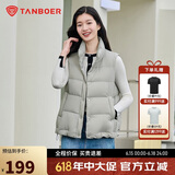坦博尔羽绒服马甲女立领宽松外搭短款羽绒背心外套TD236006 江南灰 165