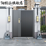 阳特派别墅铁艺庭院门百叶门小区进户大门花园双开平开门户外庭院门 镀锌材质定制