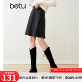 百图betu女装冬季新款半身裙高腰小个子毛呢格纹半裙女2311T83 深灰 M