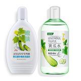 安安纯新安安洗面奶黄瓜洁面乳青瓜面部清洁清爽男女士学生护肤品老牌国货 黄瓜洗面奶+黄瓜水480ml