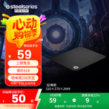 赛睿（SteelSeries）QcK Medium 游戏鼠标垫大号 电竞鼠标垫 电竞fps顺滑鼠标垫 CSGO无畏契约 M号 320*270*2mm