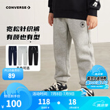 Converse匡威儿童装男童裤子春秋儿童运动裤小学生修身长裤秋冬季束脚裤子 岩岭灰-冬季加绒 24批 130 /56 【建议身高116-122cm】